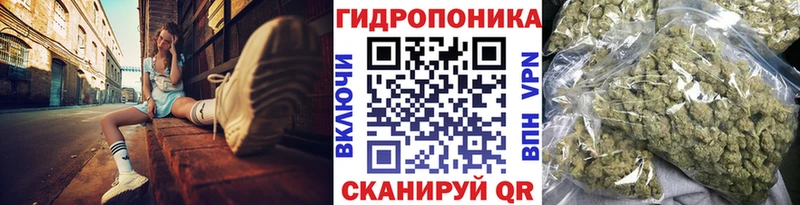 Где продают наркотики Кольчугино Конопля Меф Alpha-PVP ГАШ COCAIN