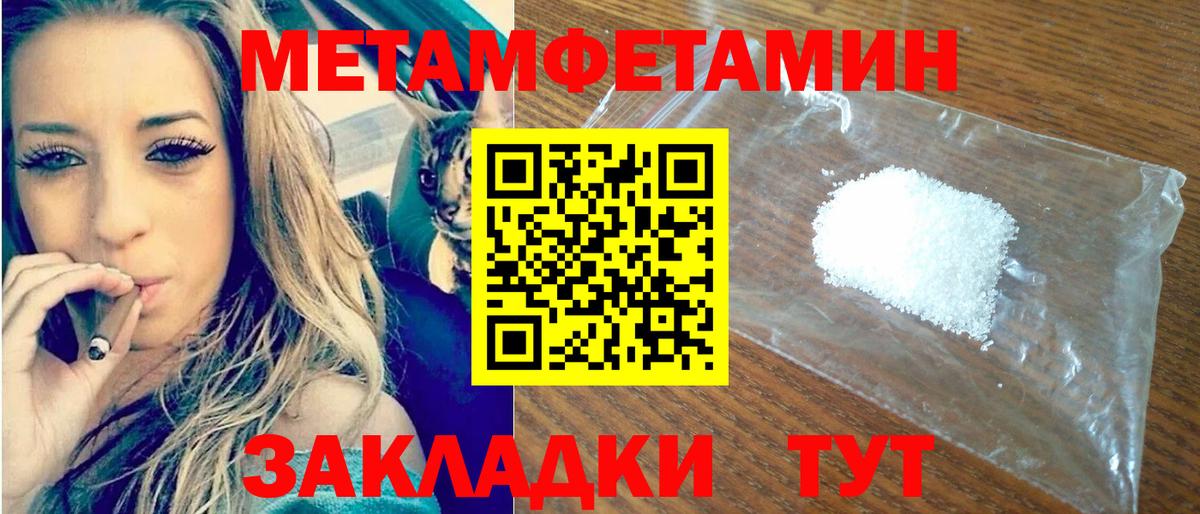 АМФ 98% Кольчугино