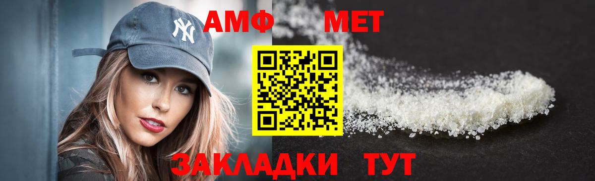 Кольчугино  Конопля  Вход с VPN  ГАШ  МЕФ кристаллы 