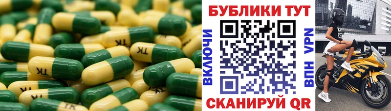 Экстази ешки  Кольчугино 