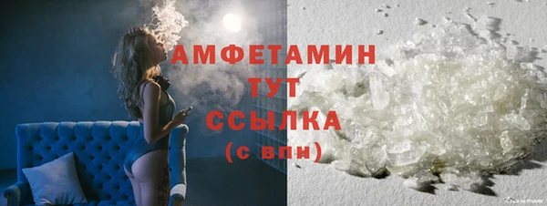 марки nbome Протвино