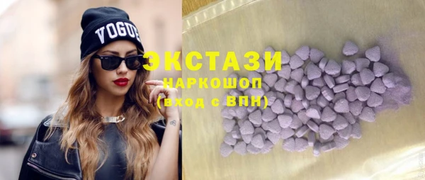 mix Покров