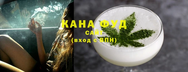 mix Покров