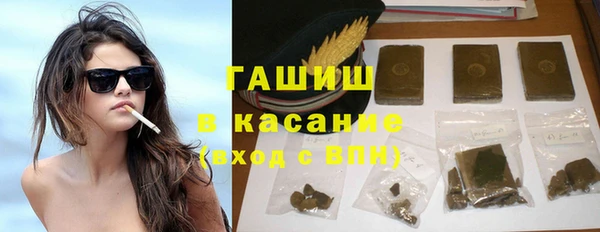 mix Покров
