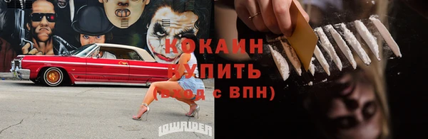 ECSTASY Пролетарск