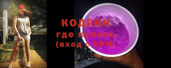 mix Покров