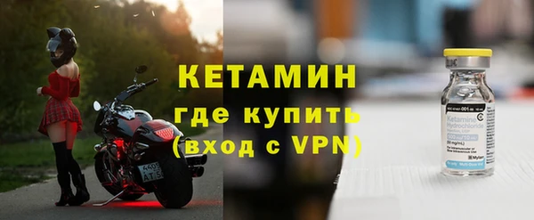 твердый Приозерск