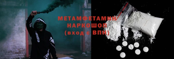 ALPHA PVP Покачи