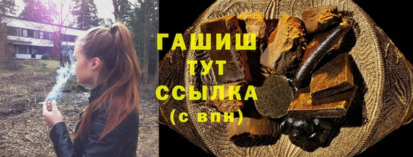 ALPHA PVP Покачи