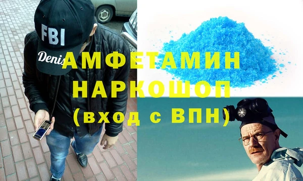 ALPHA PVP Покачи
