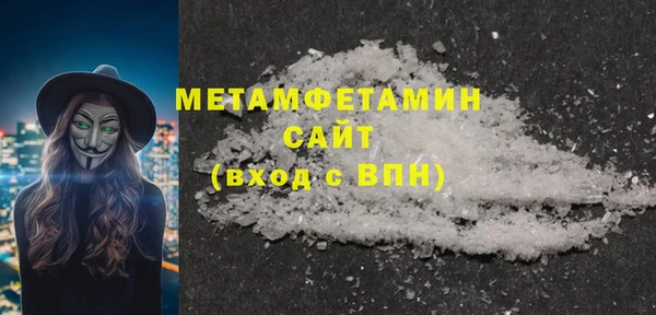 твердый Приозерск