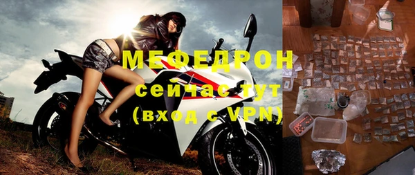 mix Покров