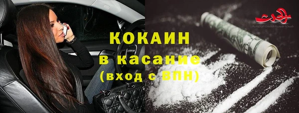 jwh Белоозёрский