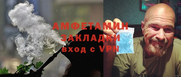 твердый Приозерск