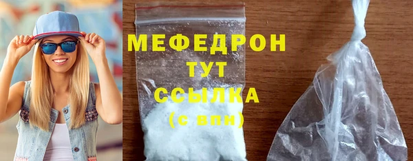 твердый Приозерск