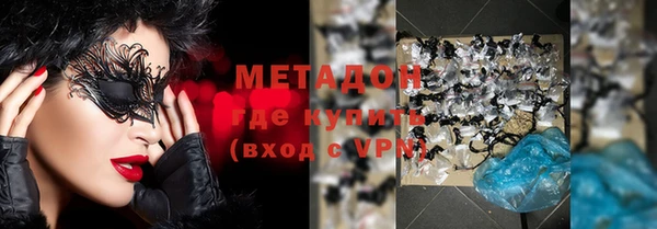 mix Покров