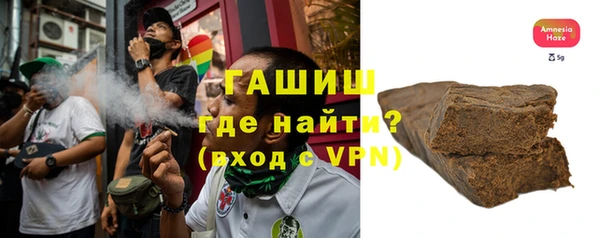 ALPHA PVP Покачи