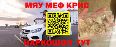 индика Берёзовский