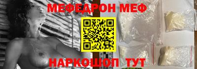 героин Дубна