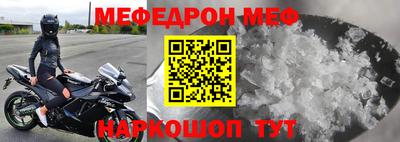 ALPHA-PVP Донецк