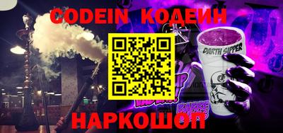 ALPHA-PVP Донецк