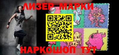мяу мяу мука Донской