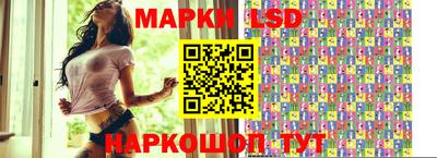 гашиш Бийск