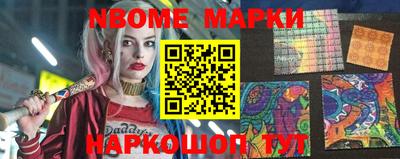 индика Берёзовский