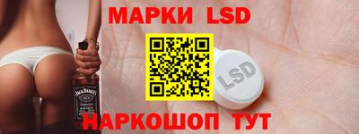 мяу мяу мука Донской