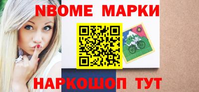 мяу мяу мука Донской