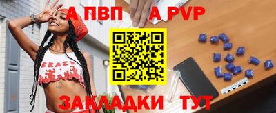 героин Дубна