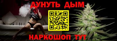 ALPHA-PVP Донецк
