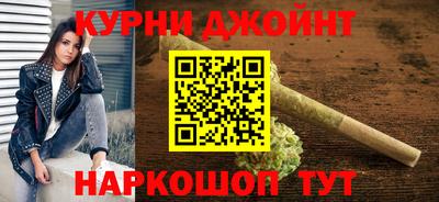 мяу мяу мука Донской