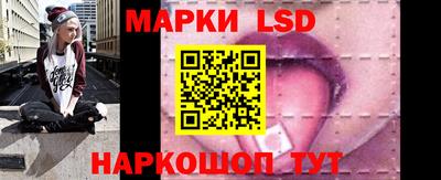 ALPHA-PVP Донецк