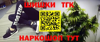 героин Дубна