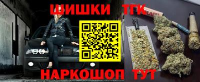 ALPHA-PVP Донецк
