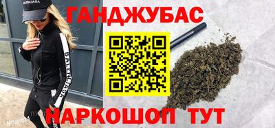 ALPHA-PVP Донецк