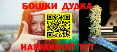 мяу мяу мука Донской