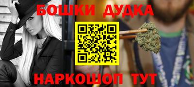 ALPHA-PVP Донецк