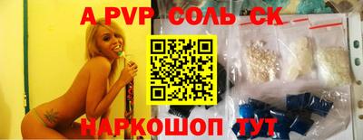 jwh Камышлов