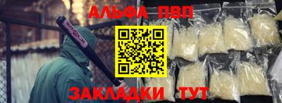 героин Дубна