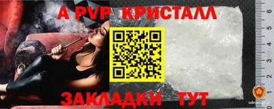героин Дубна