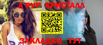 героин Дубна