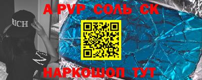 мяу мяу мука Донской