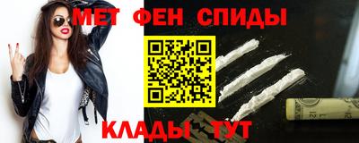 ALPHA-PVP Донецк