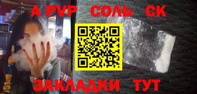 мяу мяу мука Донской