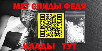 героин Дубна