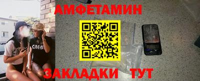 героин Дубна