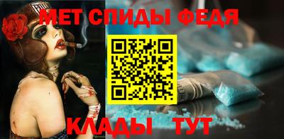 индика Берёзовский