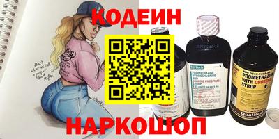 apvp Абинск